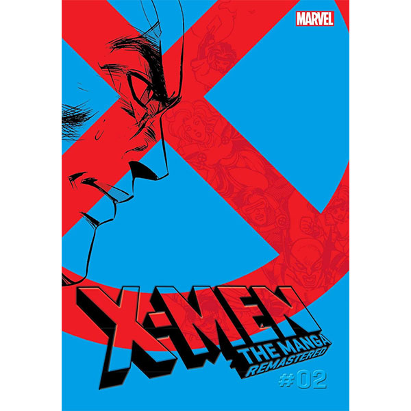 Viz Media X-Men: The Manga: Remastered 2