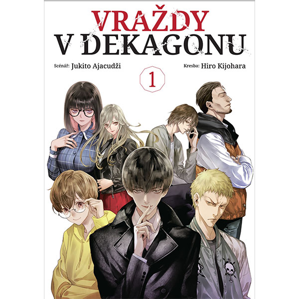CREW Vraždy v Dekagonu 1