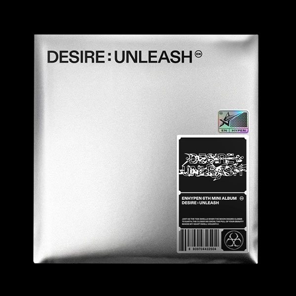 HYBE Enhypen - Desire: Unleash (Engene Ver.)