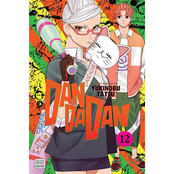 Viz Media Dandadan 12