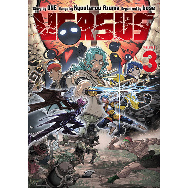 Kodansha Versus 3