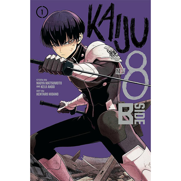 Viz Media Kaiju No. 8: B-Side 1