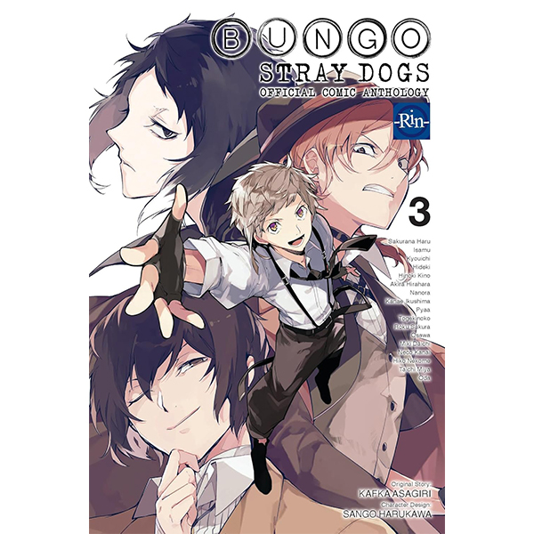 Bungo Stray Dogs: The Official Comic Anthology 3