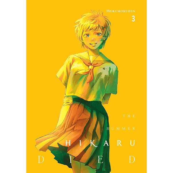 Yen Press Summer Hikaru Died 3