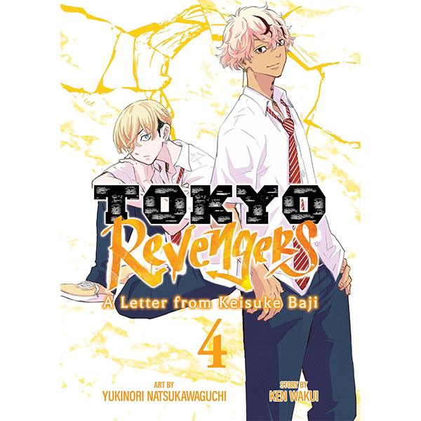 Seven Seas Entertainment Tokyo Revengers: A Letter from Keisuke Baji 4