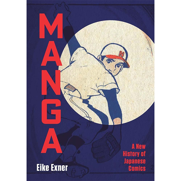 Yale University Press Manga: A New History of Japanese Comics
