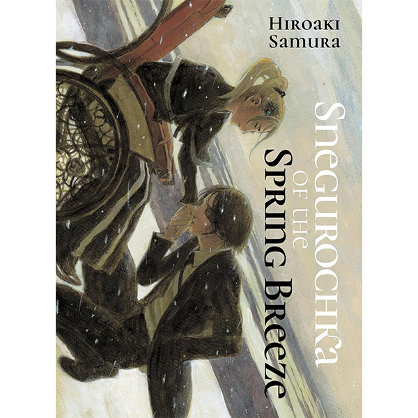 Snegurochka of the Spring Breeze