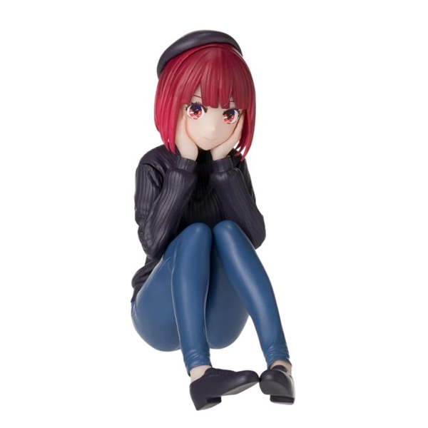 Sega Goods Oshi no Ko PM Perching PVC Statue Kana Arima In Training 8 cm
