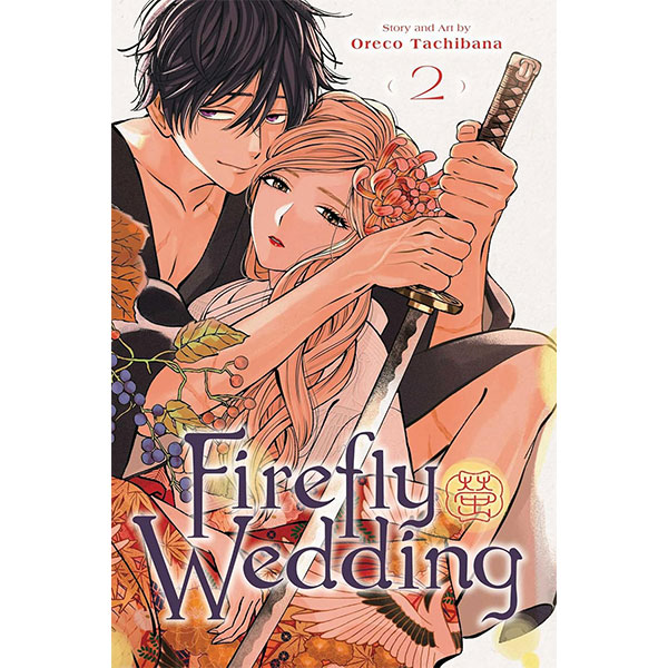 Viz Media Firefly Wedding 2
