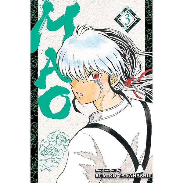 Viz Media Mao 3