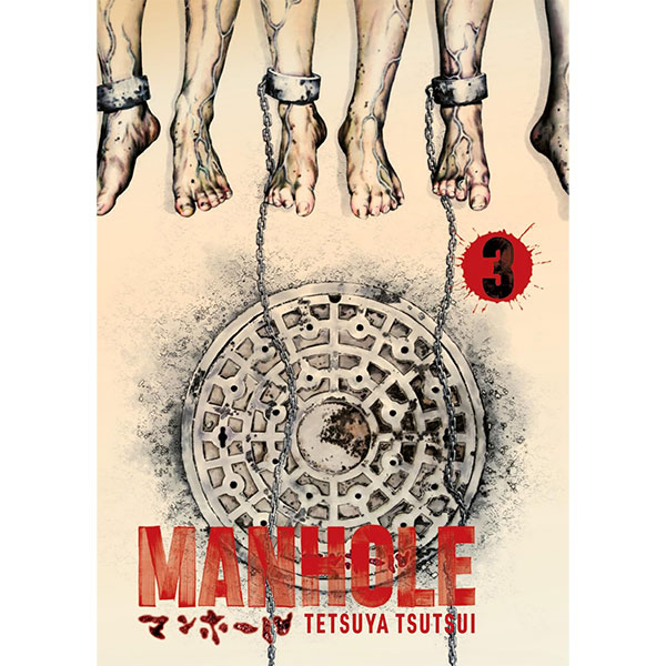 Kana Manhole 3