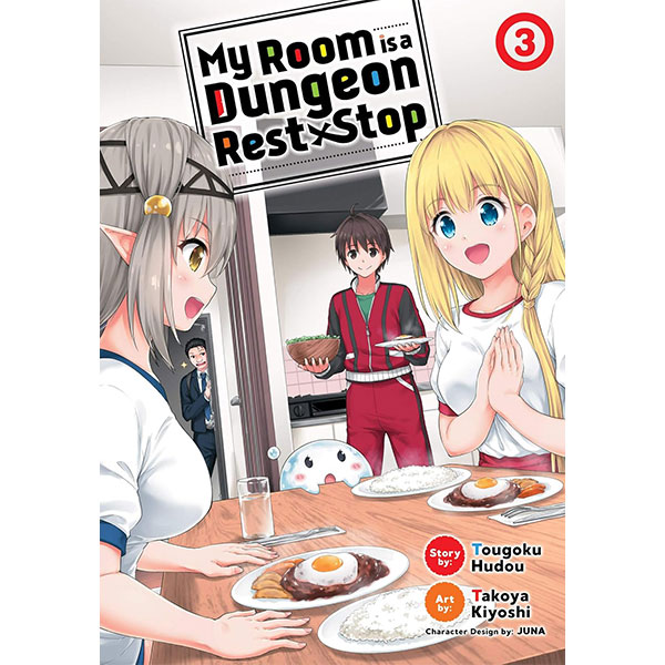 Seven Seas Entertainment My Room is a Dungeon Rest Stop 3