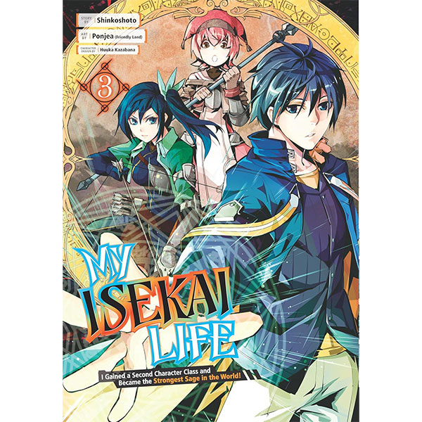 Square Enix My Isekai Life 3
