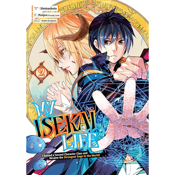 Square Enix My Isekai Life 2
