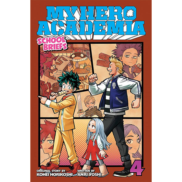 Viz Media My Hero Academia: School Briefs 4: raining Camp