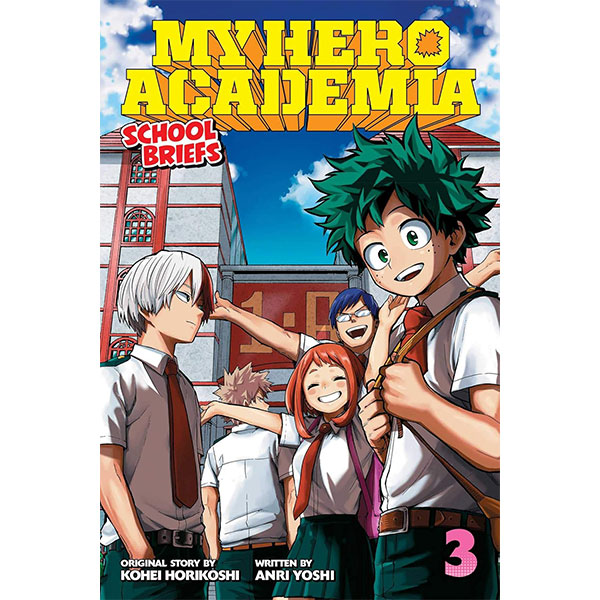Viz Media My Hero Academia: School Briefs 3: raining Camp