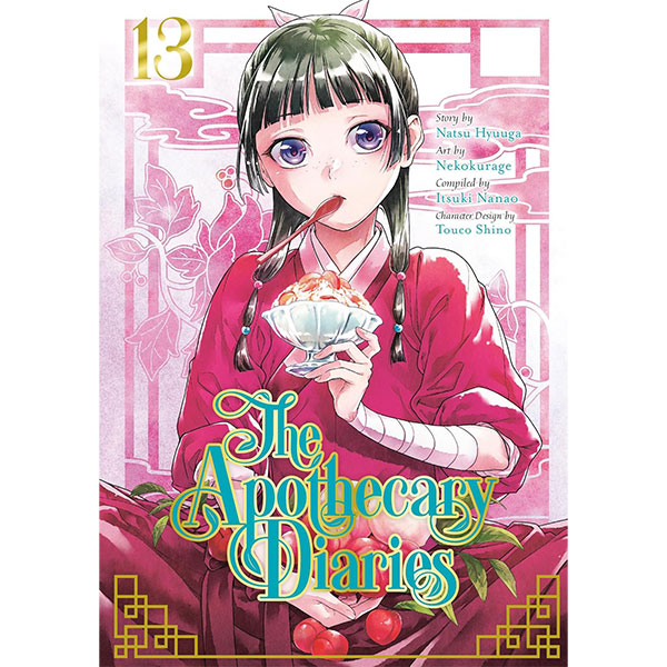 Square Enix Apothecary Diaries 13