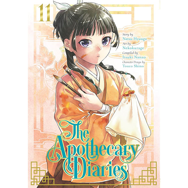 Square Enix Apothecary Diaries 11