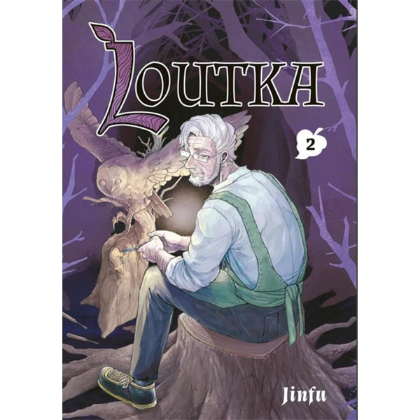 Dobrovský s.r.o. Loutka 2