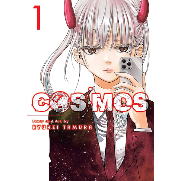Cosmos 1