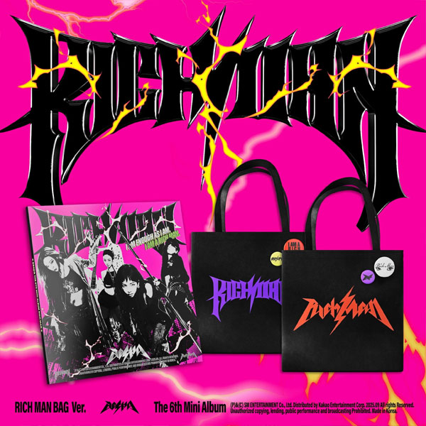 Kakao Entertainment Aespa - Rich Man (Rich Man Bag Version)