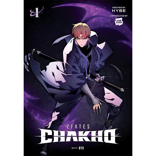 Yen Press 7Fates : Chakho 1