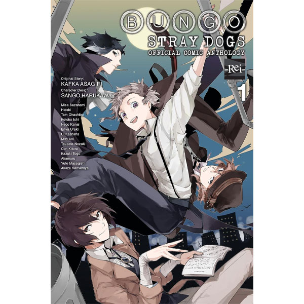 Bungo Stray Dogs: The Official Comic Anthology 1