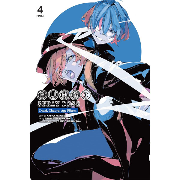 Bungo Stray Dogs 4: Dazai, Chuuya, Age Fifteen (Light novel)