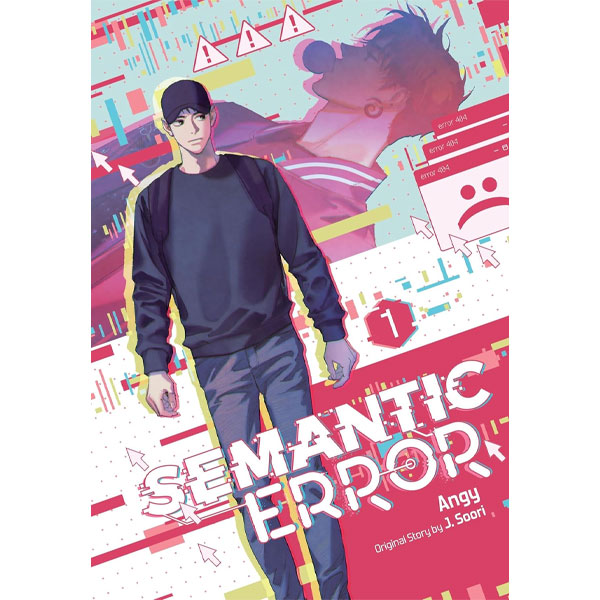 Ize Press Semantic Error (comic)
