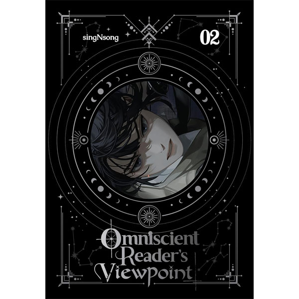 Ize Press Omniscient Reader's Viewpoint 2 (Novel)