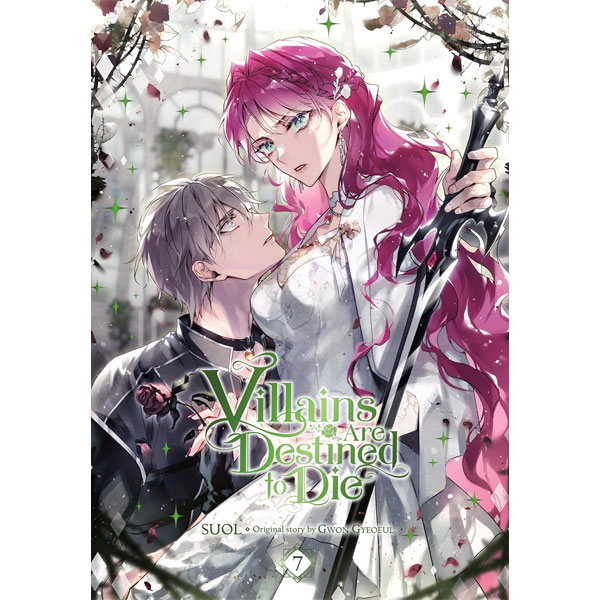 Yen Press Villains Are Destined to Die 7