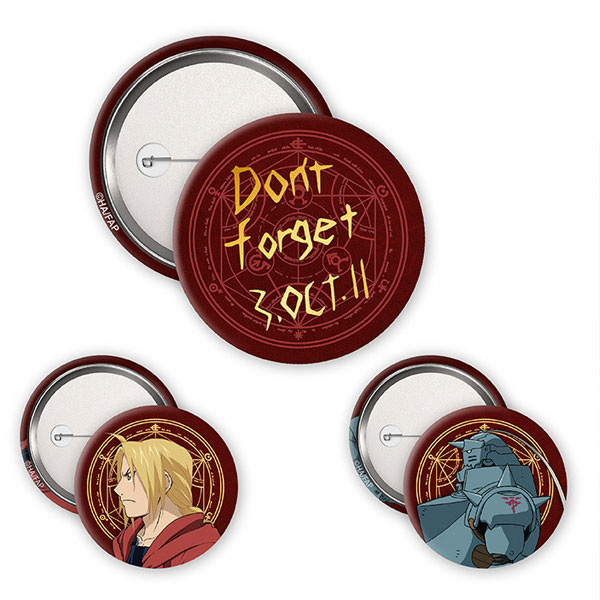 Abysse Corp Fullmetal Alchemist Elric Brothers Odznaky 3-Pack