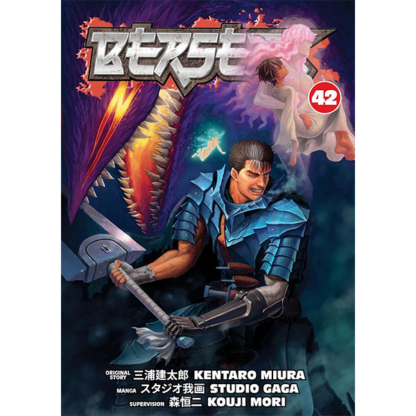 Dark Horse Berserk 42