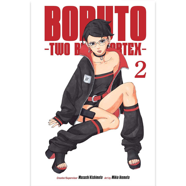 Viz Media Boruto: Two Blue Vortex 2