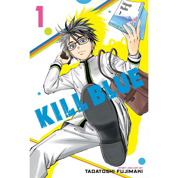 Viz Media Kill Blue 1