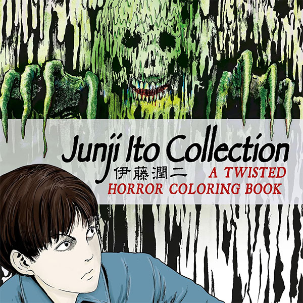 Titan Books Junji Ito Collection: A Twisted Horror Coloring Book