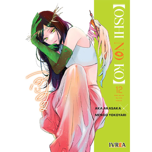 Yen Press Oshi No Ko 12