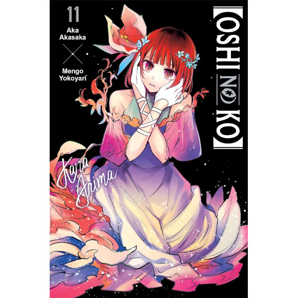 Yen Press Oshi No Ko 11
