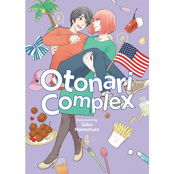 Seven Seas Entertainment Otonari Complex 4