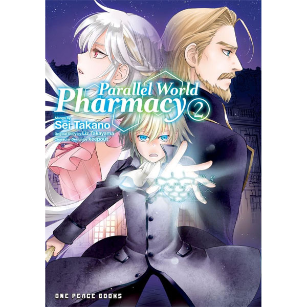 One Peace Books Parallel World Pharmacy 2