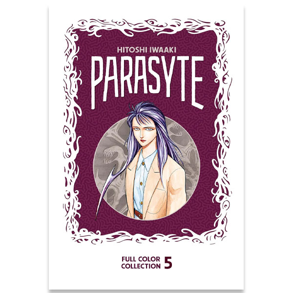 Kodansha Parasyte Full Color Collection 5