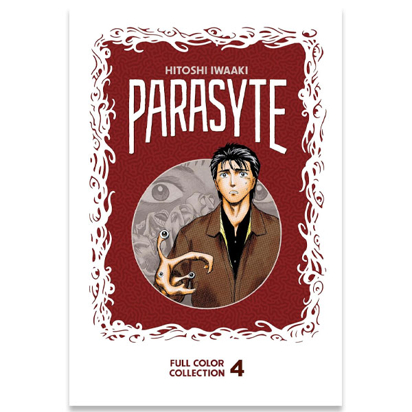 Kodansha Parasyte Full Color Collection 4
