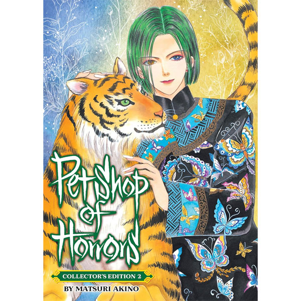 Seven Seas Entertainment Pet Shop of Horrors: Collector's Edition 2