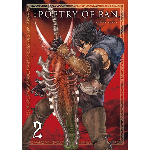 Titan Comics Poetry of Ran 2