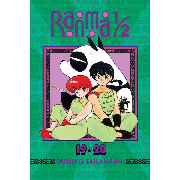 Viz Media Ranma 1/2 2in1 Edition 10 (Includes 19, 20)
