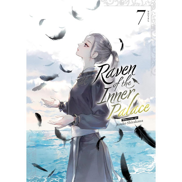 Airship Raven of the Inner Palace 7 (Light Novel)