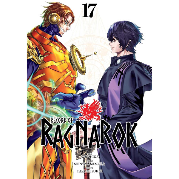 Viz Media Record of Ragnarok 17