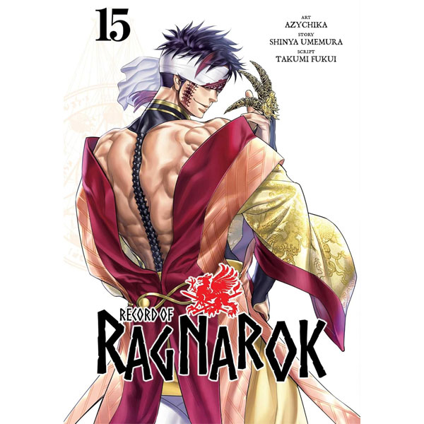 Viz Media Record of Ragnarok 15