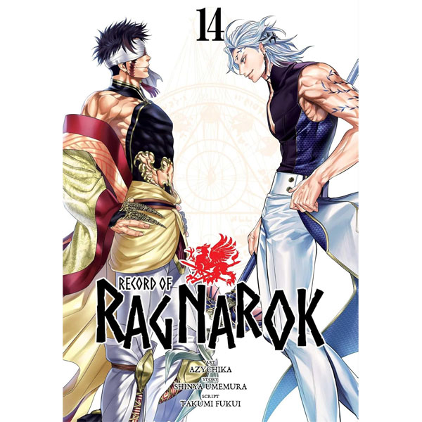 Viz Media Record of Ragnarok 14