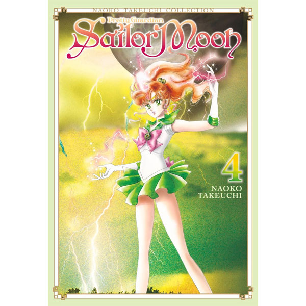 Kodansha Sailor Moon 4 (Naoko Takeuchi Collection)